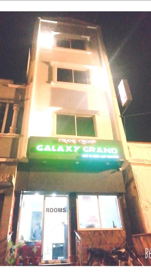 Galaxy Grand Otel Maisur Dış mekan fotoğraf